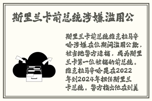 十8模软件19713